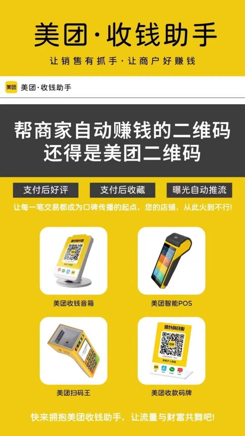 微信图片_20241014141510.jpg