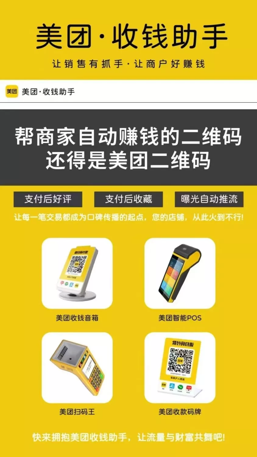 微信图片_20241014141510.jpg
