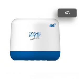 富掌柜收款播报云音箱