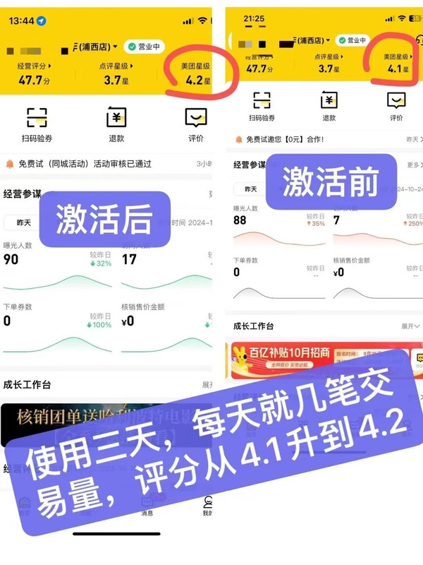 微信图片_20241109111402.jpg