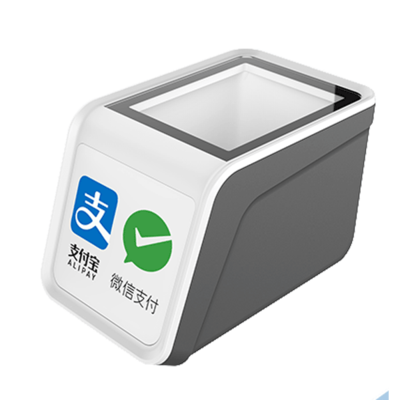 DCS20台式扫码盒