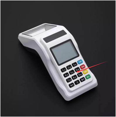 斯普锐S22HP扫码盒4G