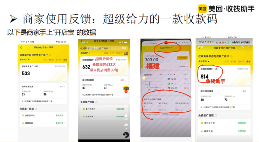 微信ABABUIABAEGAAgucGZuwYoufeUgwEw8Qw4jAcUIABAEGAAgucGZuwYoufeUgwEw8Qw4jAc图片_20241014171603 - 副本.png