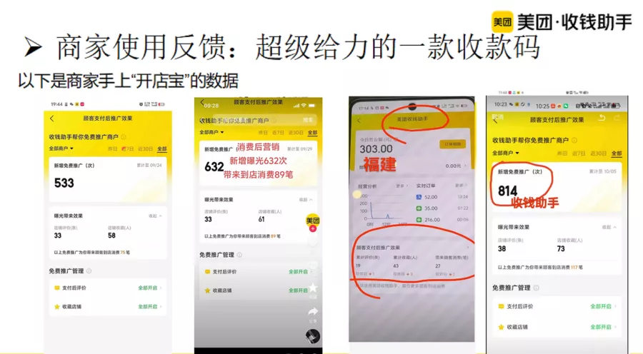 微信ABABUIABAEGAAgucGZuwYoufeUgwEw8Qw4jAcUIABAEGAAgucGZuwYoufeUgwEw8Qw4jAc图片_20241014171603 - 副本.png