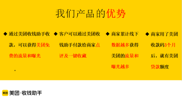 微信图片_20241014171555.png