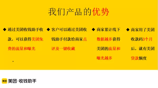 微信图片_20241014171555.png