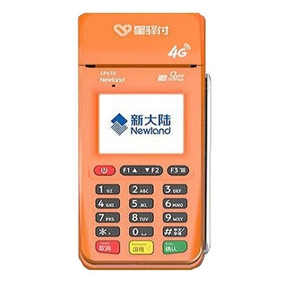 国通星驿付大POS机