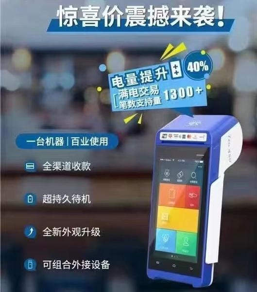 微信图片_20230517023945.jpg