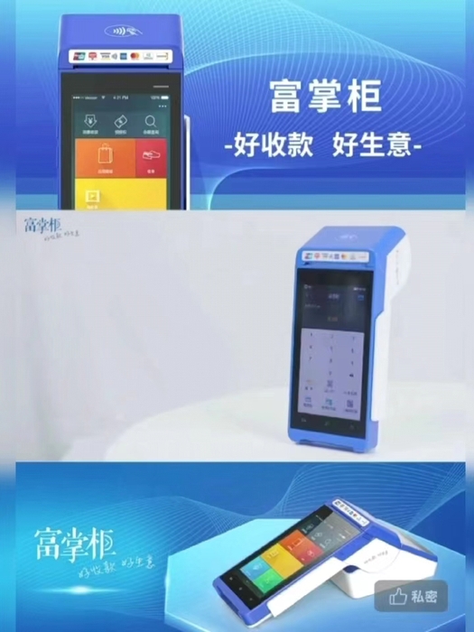 微信图片_20230517023941.jpg