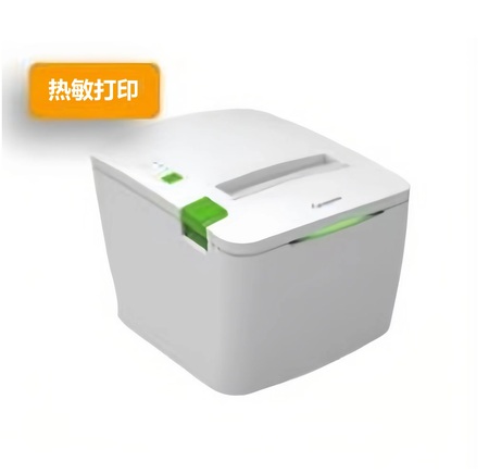 天之河热敏打印机B01