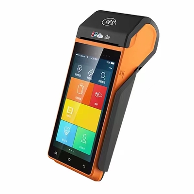 富掌柜智能POS机