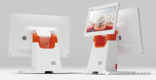 收银机该如何选购？